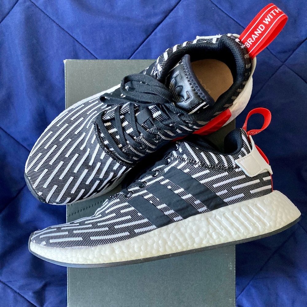 Adidas NMD Sneakers